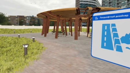VR приложение для профориентации школьников и студентов